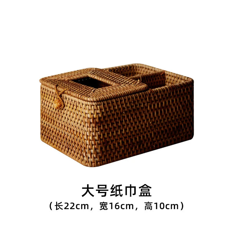 纸巾盒抽纸巾盒藤编田园风客厅办公室桌面日式编织遥控器手工创意