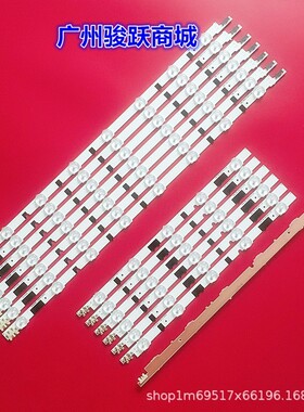 热销适用灯条ua40f5000hjarua40f5080arua40f6400ajf5500aj适用