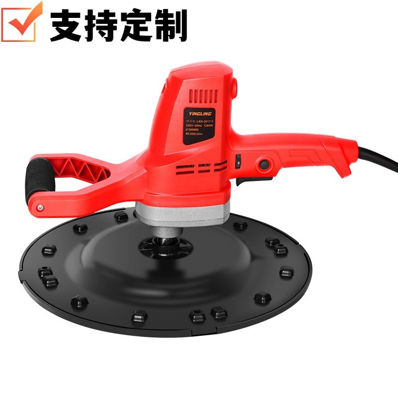 水泥砂浆收光机手持式磨墙机地坪墙面抹光抹平腻子粉抛光抹墙