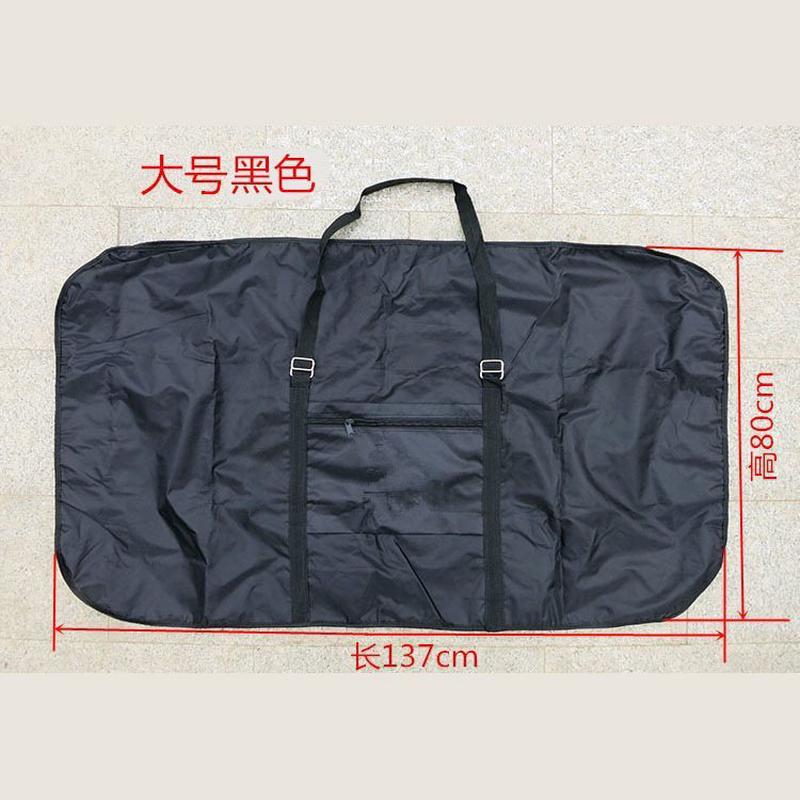 自行车专用包公路车收纳袋装车袋折叠山地车包打包袋单车袋赛车包