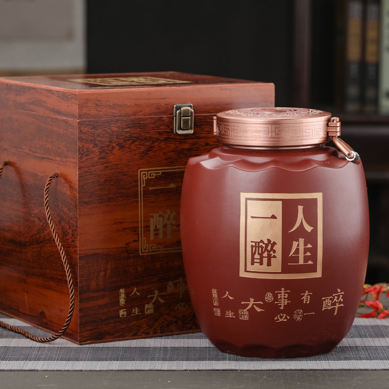 陶瓷酒瓶大口紫砂泡酒坛子5斤10斤装泡酒罐酒缸高档密封陶瓷家用