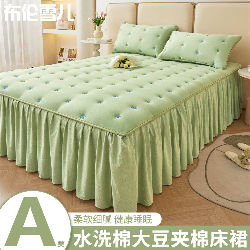 58c1秋冬大豆加厚棉床裙三件套公主风床裙单件2023新款夹床罩可机,床上用品,床裙,淘宝优惠券,粉丝福利购,淘宝优惠卷