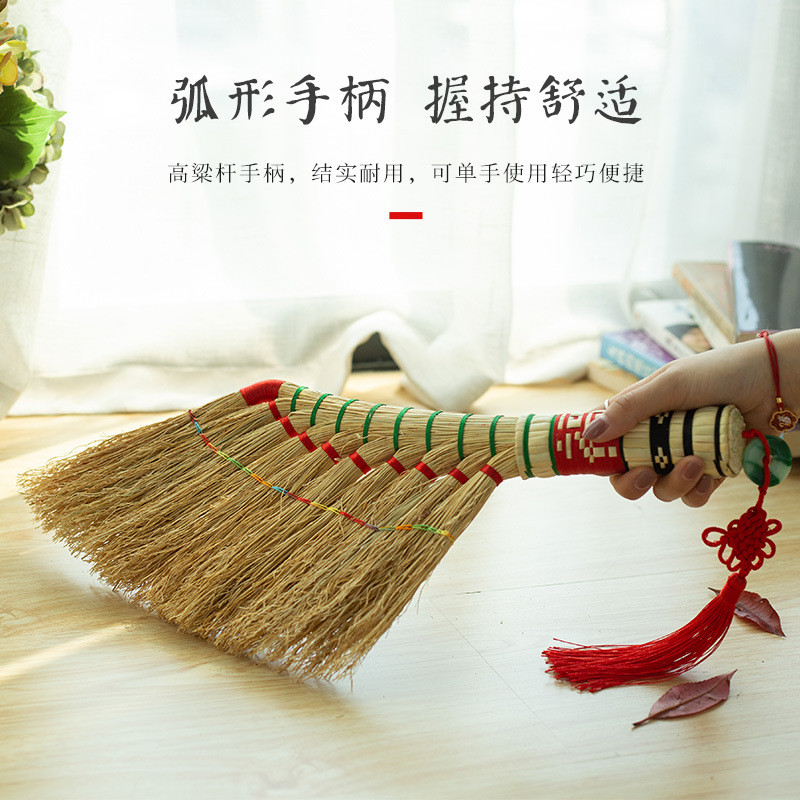 dtp9批发高粱苗扫床笤帚炕沙发清洁扫把家用除尘地毯扫帚农村老式