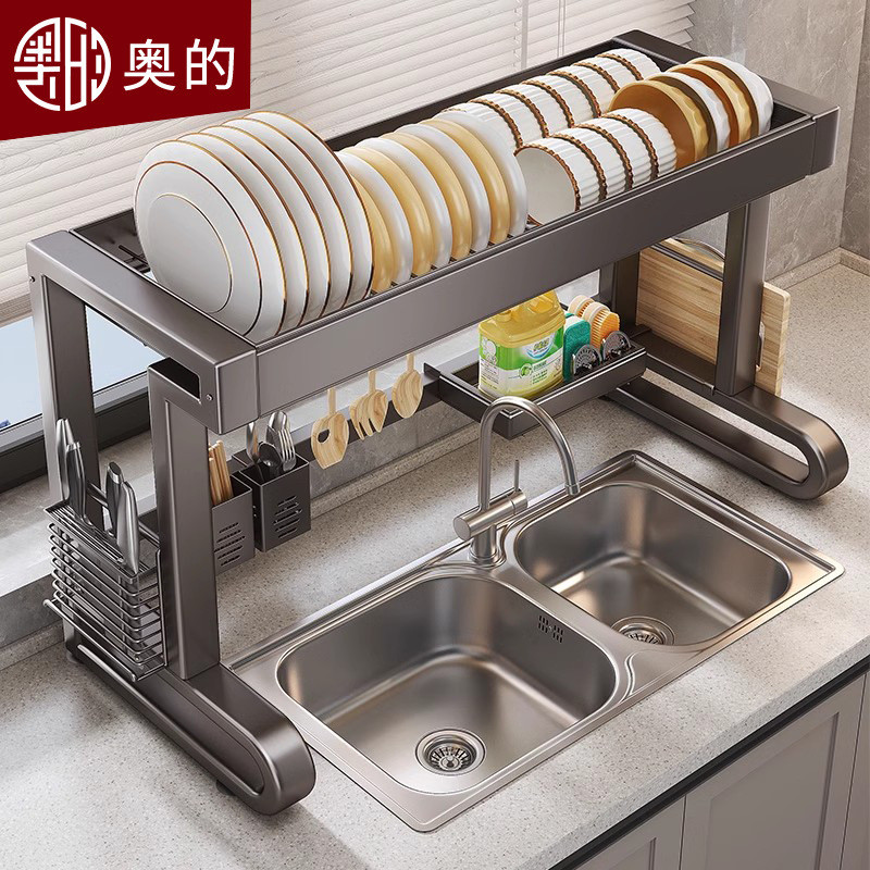 奥的枪灰厨房水槽置物架水池洗碗碟台面碗盘收纳多功能碗架沥水架