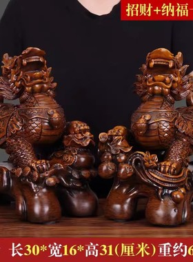 大号麒麟摆件一对摆设乔迁电视柜玄关家居开业店铺装饰品