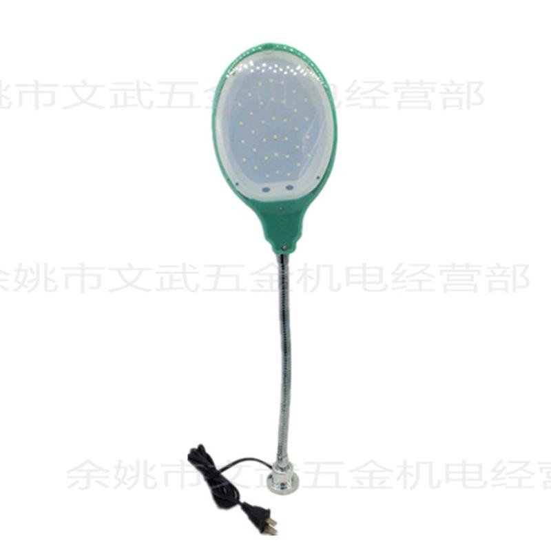 10WLED强磁机床工作灯磁性车床灯软管钻床灯220V铣床灯LED贴片