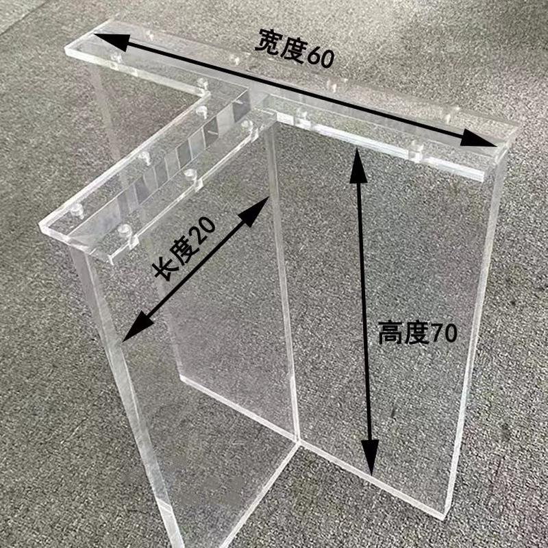 亚克力桌腿透明20-100mm桌脚餐桌支架台板岛岩书桌悬浮支撑脚批发