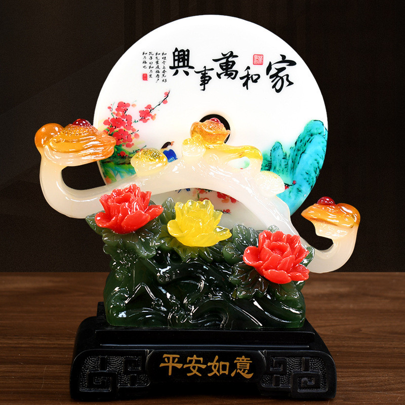 如意平安扣摆件家居客厅电视柜礼品酒柜中式装饰玄关乔迁新房送礼