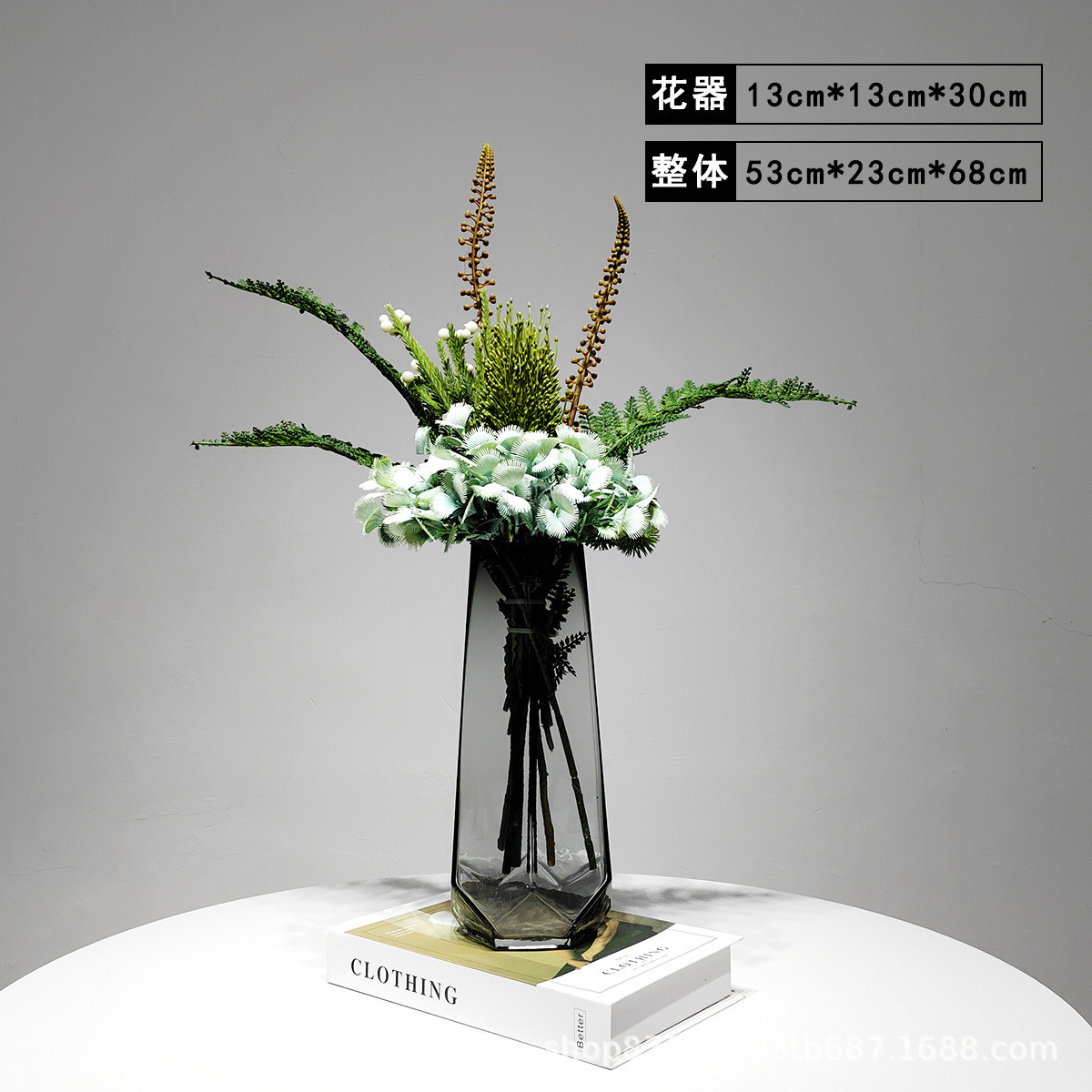 轻奢仿真花艺套装设计师样板房间售楼处高端客厅花束组合花瓶摆件