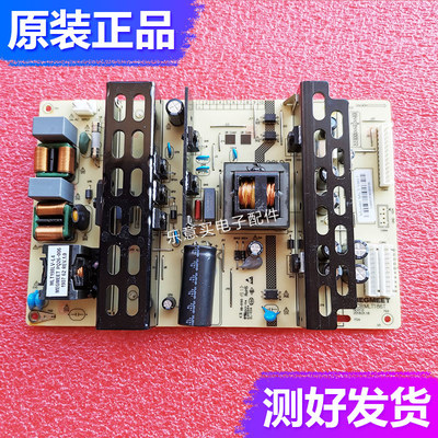 原装麦格米特广告拼接屏监视器电源板MLT186T 186TX 186TH 186FL