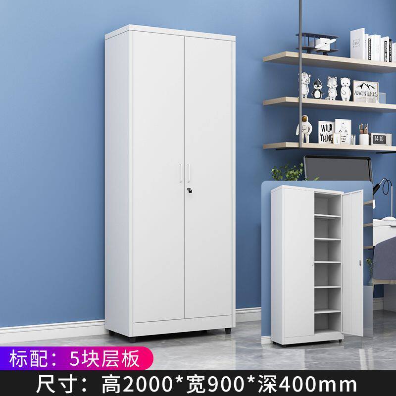 钢制铁皮储物柜家用单门夹缝阳台柜防潮双门被褥杂物柜收纳柜防水