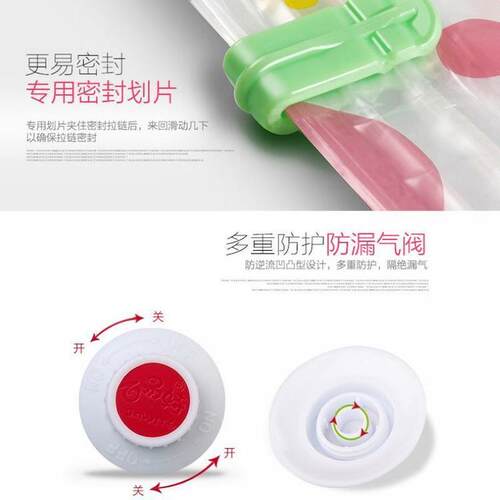 百易特真空压缩袋4特大4中送手泵真空袋加厚套装收纳袋