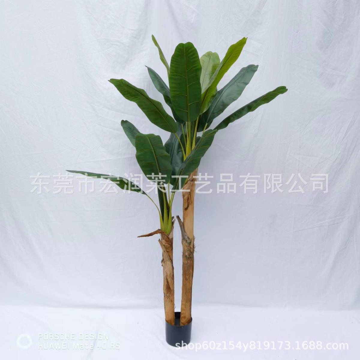 仿真芭蕉树大型绿植造景盘栽热带植物仿真香蕉树仿真树绿植摆件