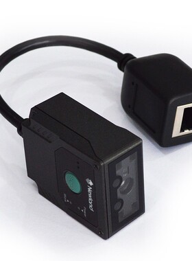 热销新大陆NLS-FM430条码扫描引擎固定式条码嵌入式扫码平台寄包