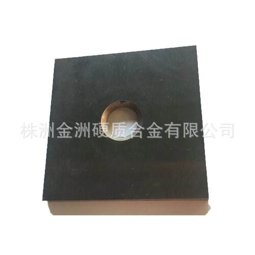 硬质合金切布刀硬质合金砂纸刀钨钢砂纸刀微亚细硬度93.6