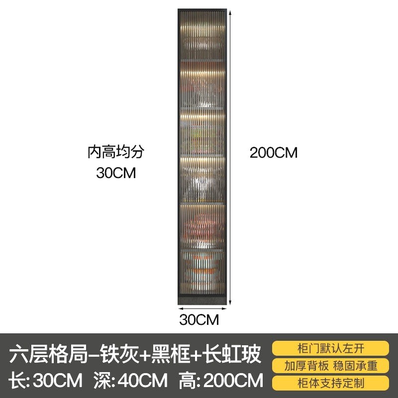 c誴1c窄1玻璃门客厅电视背景靠墙誴夹缝隙柜展示立边柜收纳柜书柜