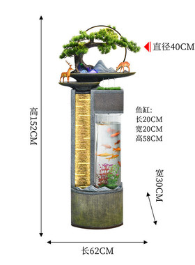 现代简约流水摆件客厅装饰鱼缸家居公司景观办公室水景喷泉加湿器