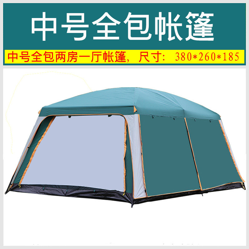 户外二室帐篷一厅多人野营便携式帐篷超大加厚休闲露营双层大帐篷