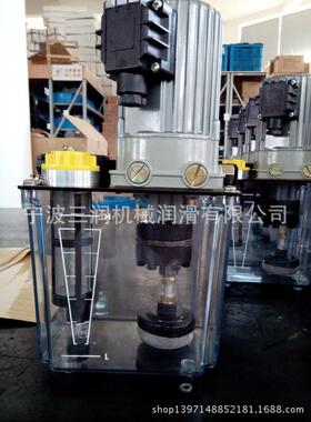 ryz电动稀油润滑泵齿轮泵.三浪润滑泵.机械润滑泵.油泵.机床润滑