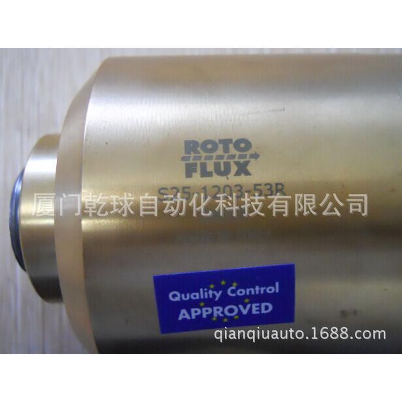 热销原厂旋转接头t15-1302-02lrotoflux货源