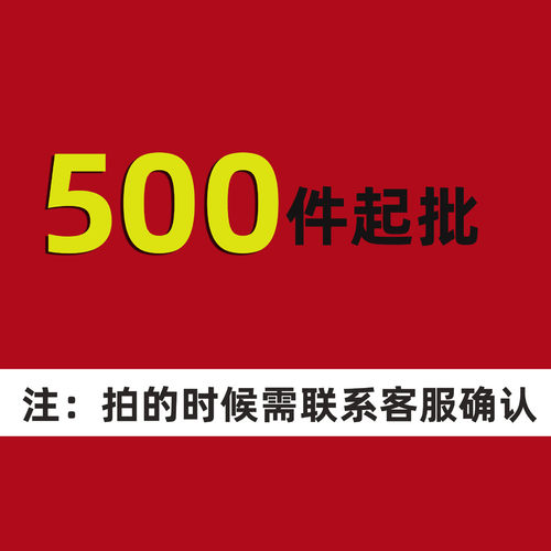 厂家旅馆直板指纹智能锁批发密码锁销售门锁家居防盗门锁安全批发