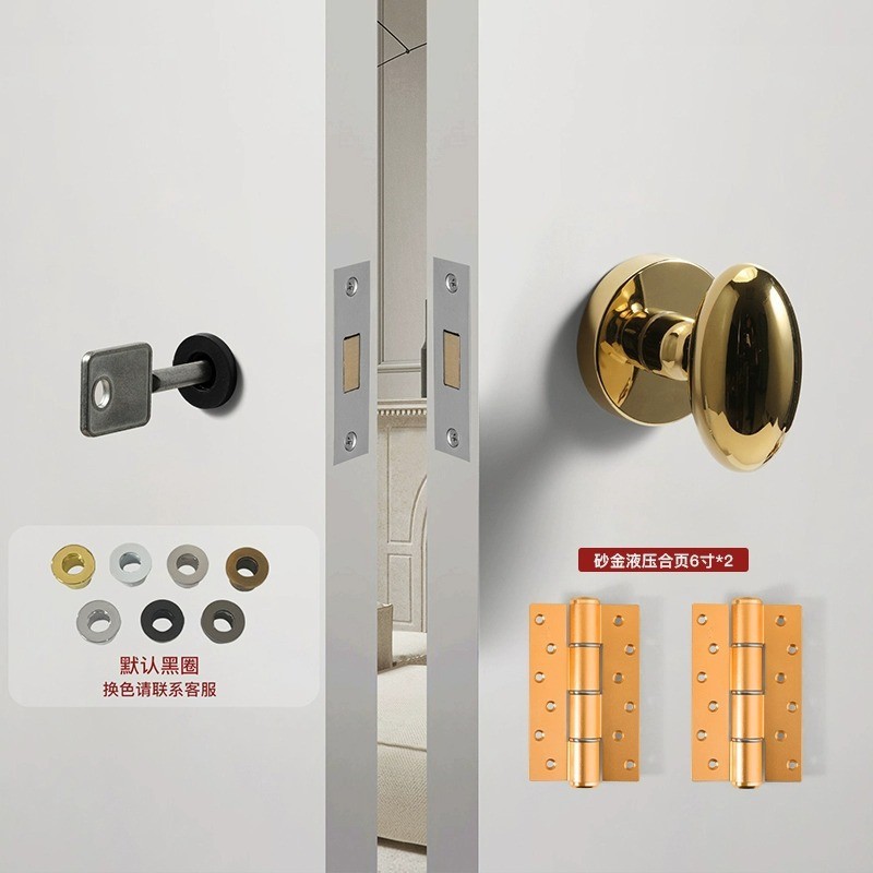 隐形门锁背景墙极简卧室暗门把手隐藏白色圆形房间室内专用单面锁