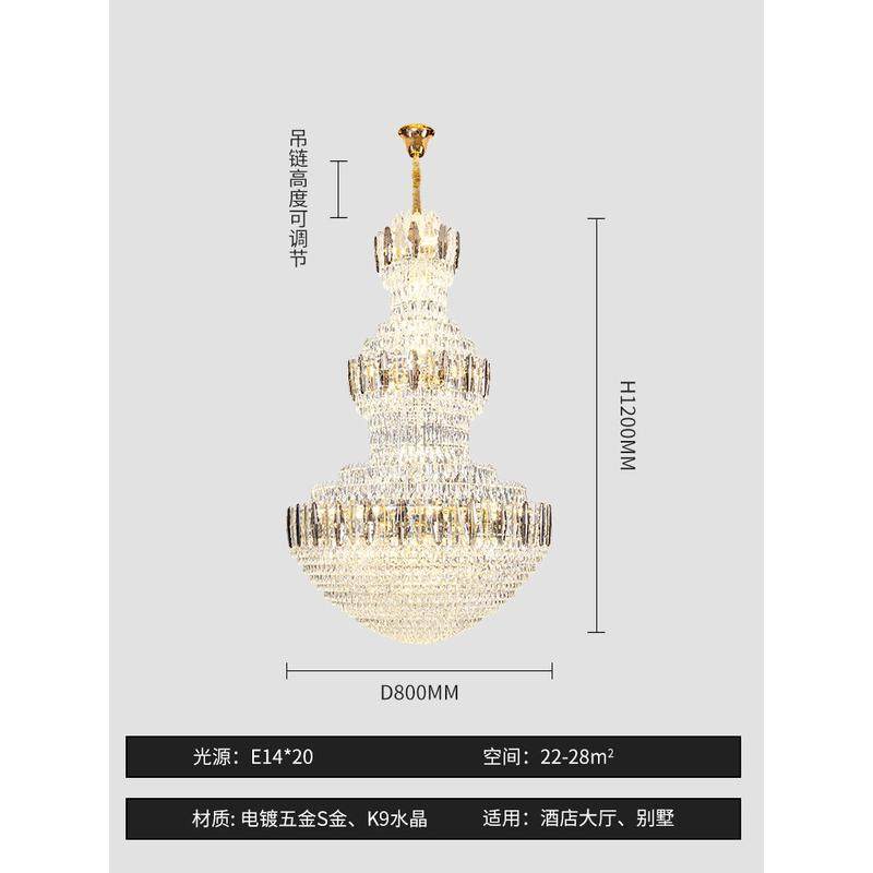 高欧式别墅客厅水晶灯轻奢酒店大厅灯具中空挑复式楼大吊灯长吊灯,家装灯饰光源,餐厅吊灯,淘宝优惠券,粉丝福利购,淘宝优惠卷