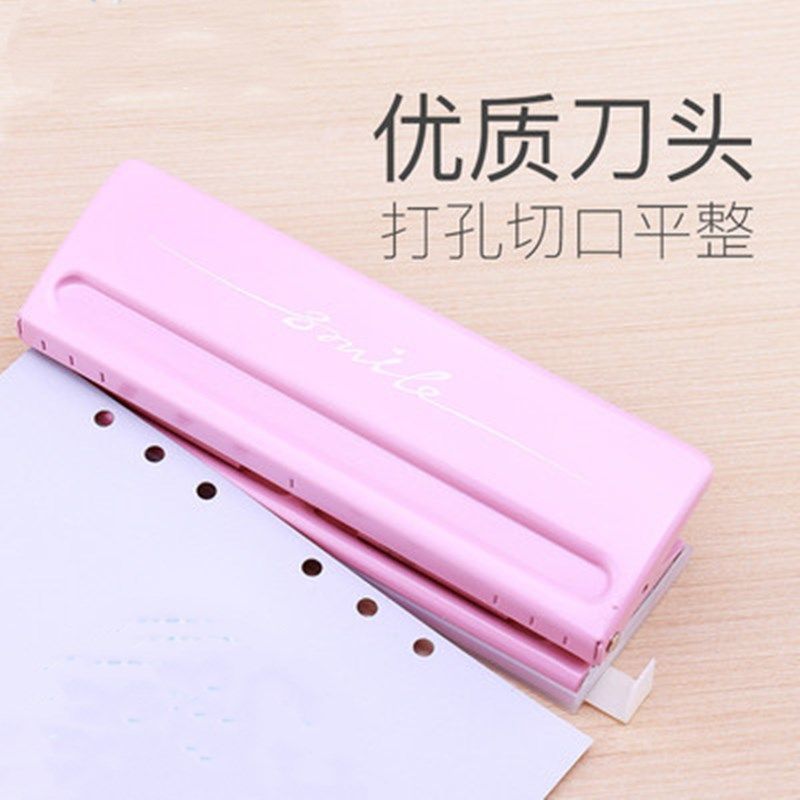 开孔器六孔打孔机可调孔距6孔2组3孔活页打孔器多孔金属打洞机