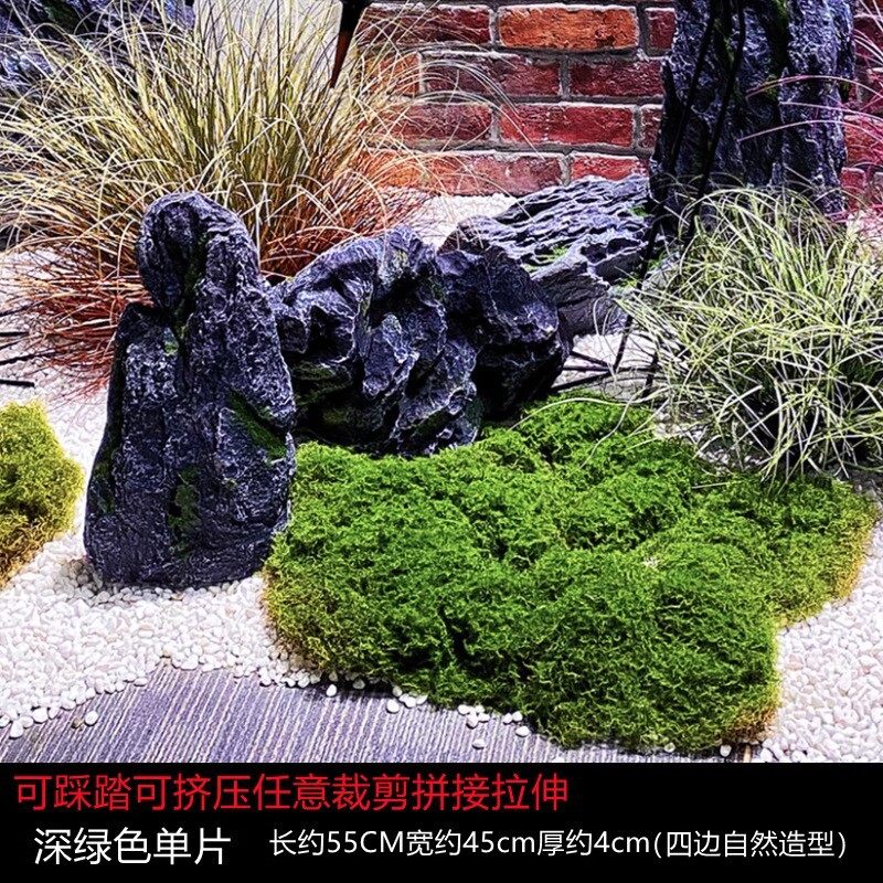 仿真假苔藓青苔diy人造苔藓草坪草皮盆景铺面微景观绿植装饰造景