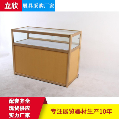 厂家直供铝合金透明玻璃拆装折叠展览展柜柜台珠宝服饰展品