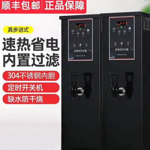 休闲食品加工设备