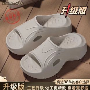 防滑厚底沙滩一字拖拖鞋 高货轻奢凉鞋 外穿女款 松糕底厚款 可爱夏季