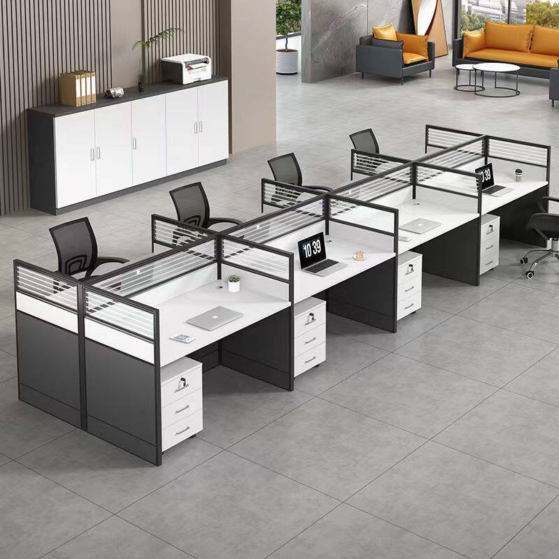 办公桌椅组合现代简约职员工位卡座办公室2/4/6人位屏风电脑桌椅