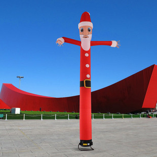 空中舞星招手广告气模人开业活动双腿单腿跳舞者卡通充气小丑模型