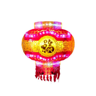 新款金福字红福字led七彩旋转灯笼走马灯流新年大门阳台水灯春节