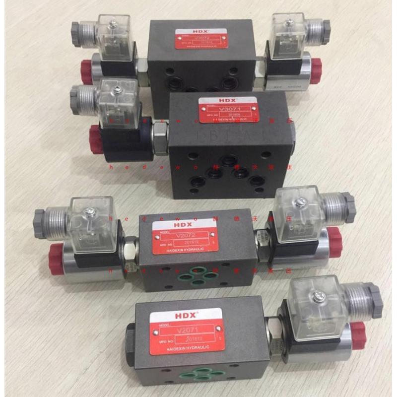 叠加式电动止回阀V2071，V2072，V3071，V3072