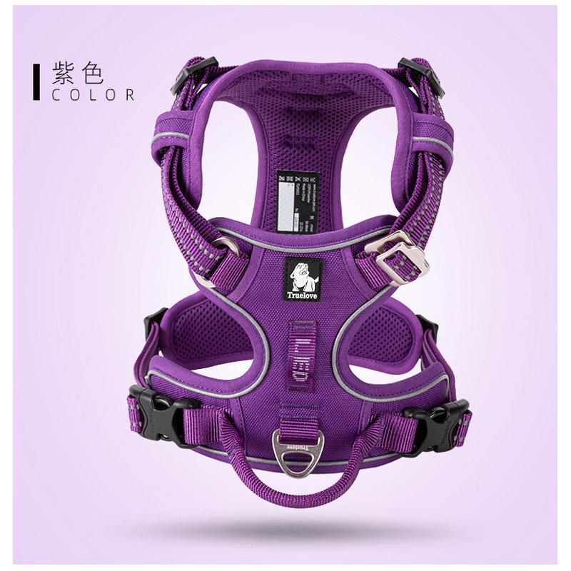 truelove宠物牵引升级胸背带款大中型狗狗户外反光牵引胸背带