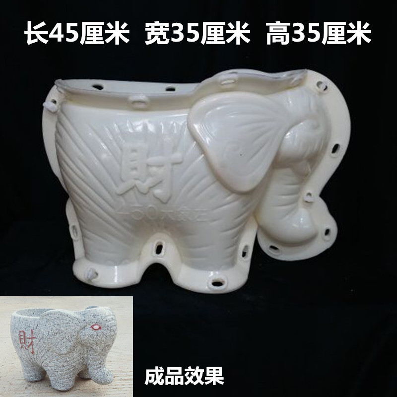 5dbj批发厂家直销阳台庭院水泥花圃混凝土盆景塑料磨具圆形花卉