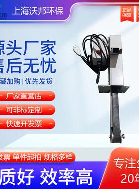 带式油水分离机YFQ-25工业油水分离器除油机上海撇油器