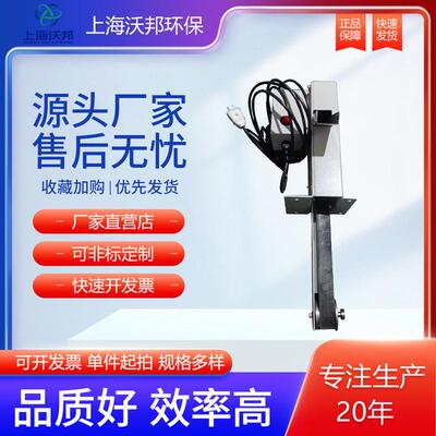 带式油水分离机YFQ-25工业油水分离器除油机上海撇油器