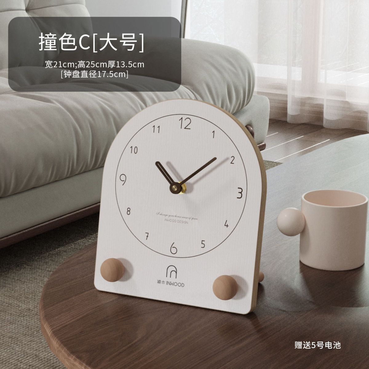超火木质diy静音桌面卧室客厅摆件迷你时钟创意办公宿舍用简约ins