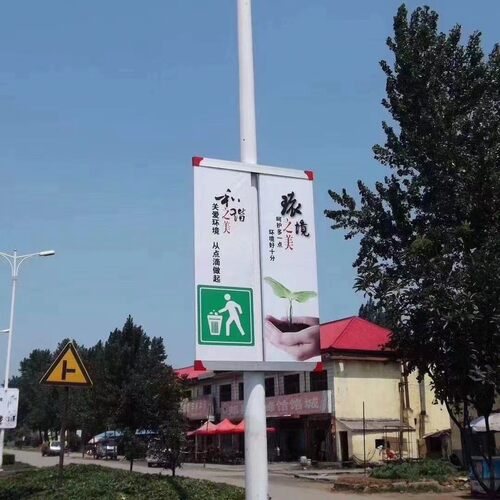 广告牌架子户外杆道旗灯双面抱箍电线杆宣传对旗悬挂灯箱马路灯杆