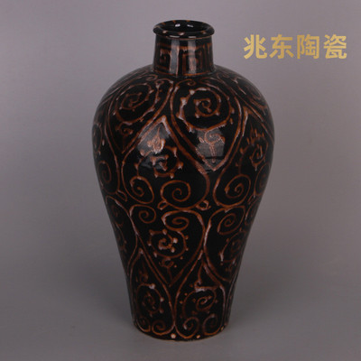 热销宋吉州窑黑釉如意纹梅瓶旧古董古玩老物件摆件出土做仿古瓷器