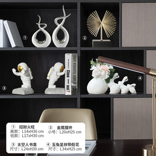 现代酒柜装饰品摆件套装陶瓷手工艺术家里电视柜新房摆设乔迁新居