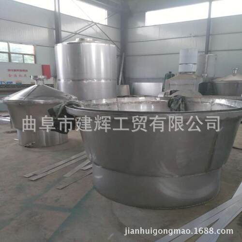 热销厂家制作不绣刚冷凝器制酒设备蒸汽制作微型专业式纯粮酿酒设
