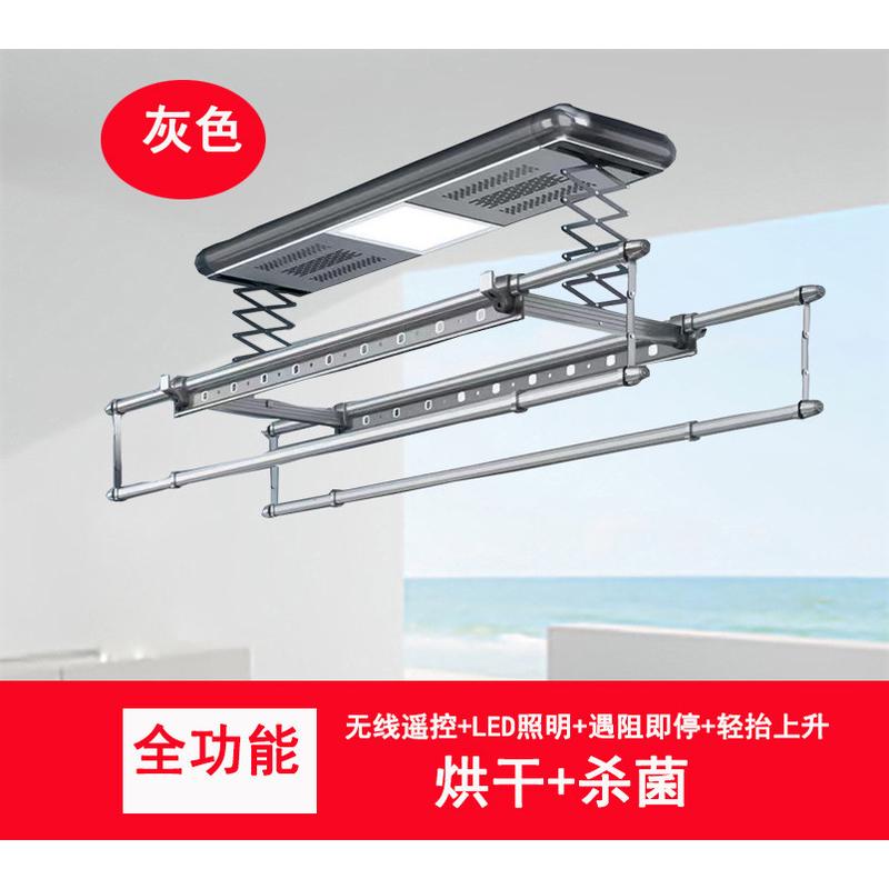 电动晾衣架遥控升降阳台机晾衣伸缩家用智能烘干自动晾衣架批发