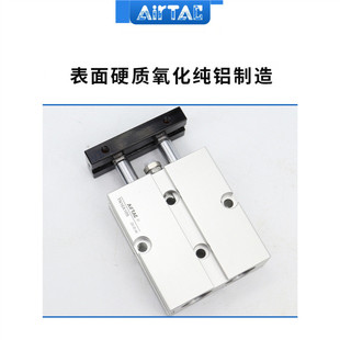 热销tn20x原装亚德客气缸双轴tn20x10x20x30x40x50x60x70x80x90x1