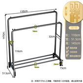 晾衣架多功能衣帽架阳台挂衣服架家用落地卧室架子源头工厂