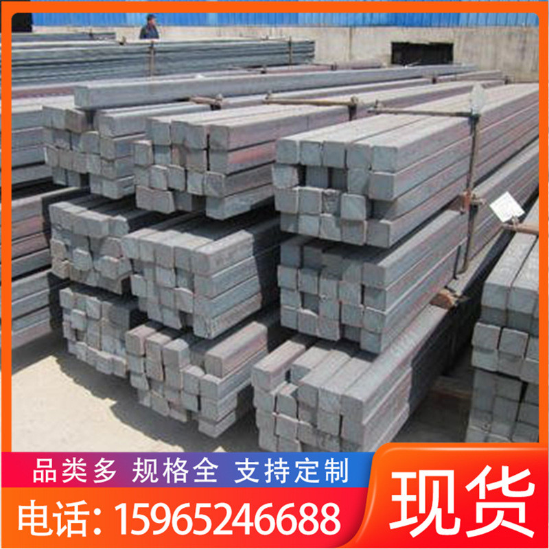 方钢冷拔山东厂家销售45号冷拉扁钢45#精密冷拉方钢现货销售