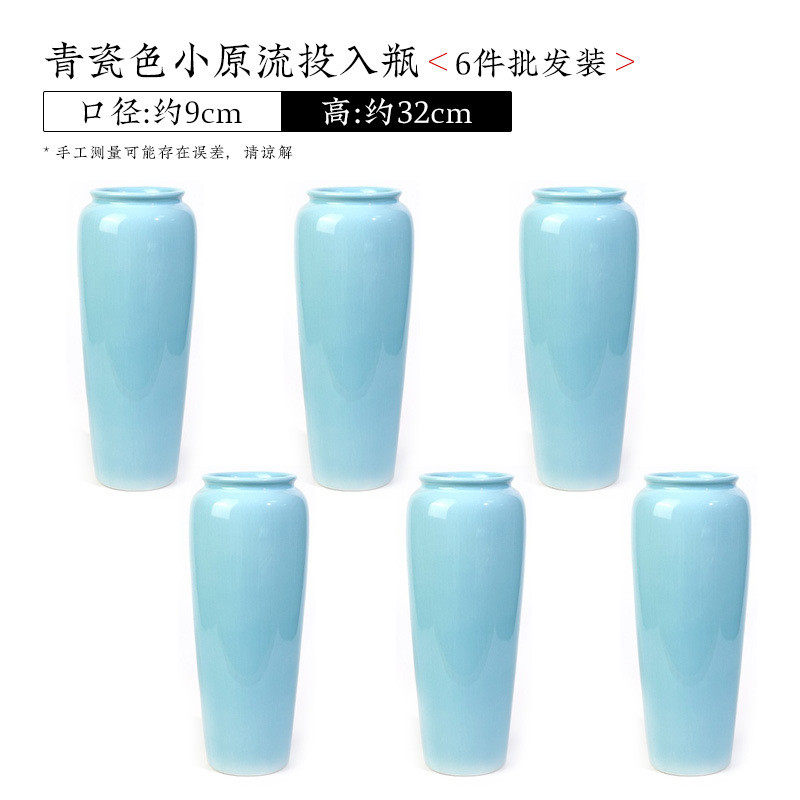 小原流花道花器小原流专用陶瓷花瓶6件装饰花盆桌面摆件批发,鲜花速递/花卉仿真/绿植园艺,花盆,淘宝优惠券,粉丝福利购,淘宝优惠卷